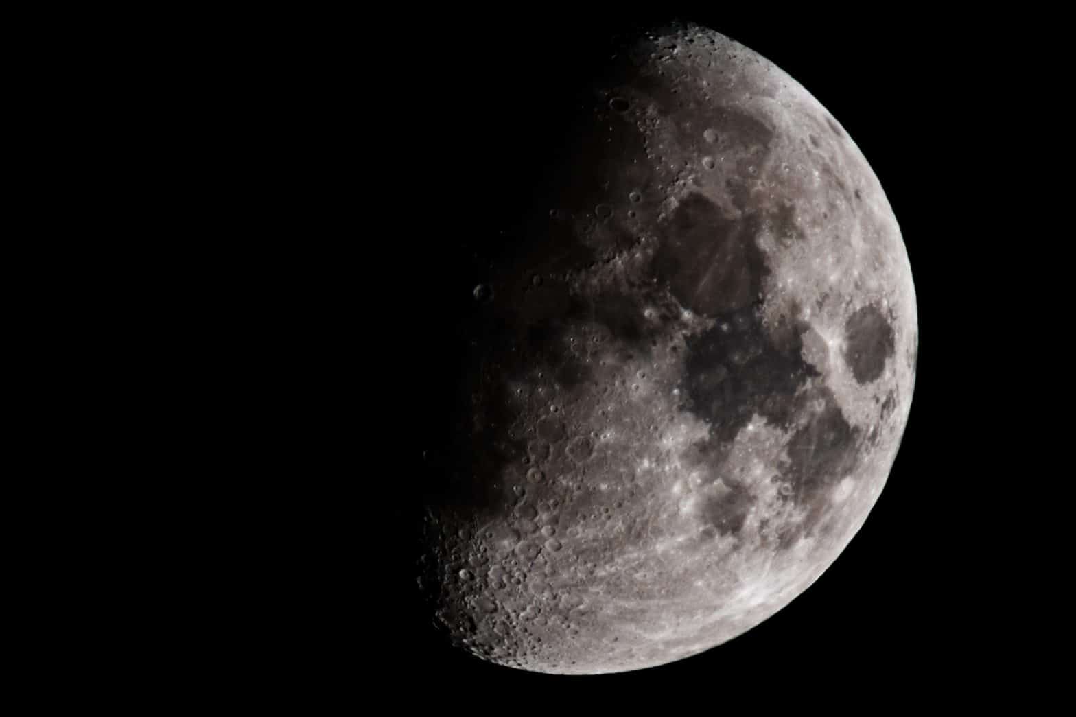 a close up of the moon